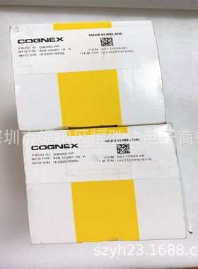 DM152Q DM150 DM374X-M DM260-PP DM70 DM72 DM50 dm260-pp读码器