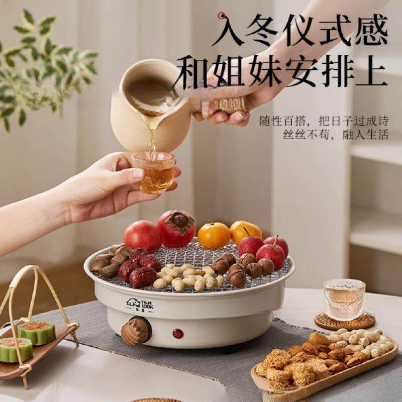 围炉煮茶室内家用电陶炉电烤炉烧烤烤火炉套装铸铁茶壶煮茶器全套