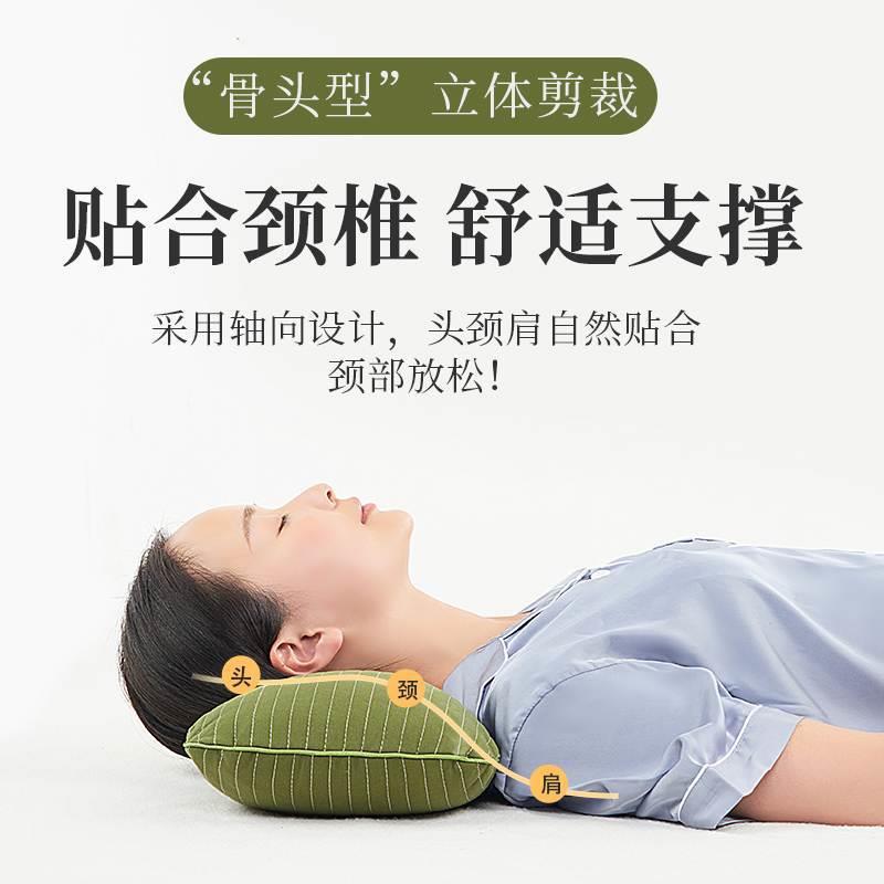 颈椎枕头睡觉荞麦壳圆柱形糖果支撑脖子劲椎骨头枕腰硬枕