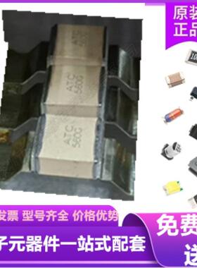 ATC100E121F 高频电容ATC 100E 120PF 电容 现货 ATC530L104KT16T