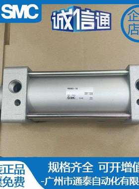 SMC气缸MBKB MDBKB63 80 100-25-50-75-100-125-150-175-200-250Z