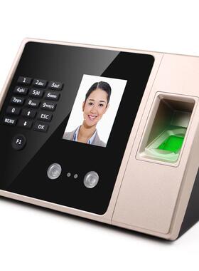 优库FA02H人脸考勤机智能签到带刷卡员工指纹面部识别上班打卡机