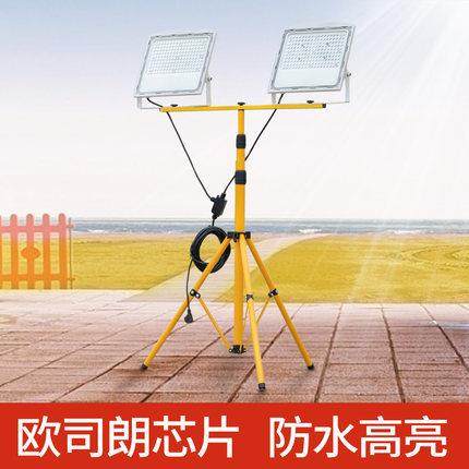 led移动投光灯户外摆摊伸缩三脚支架 投射灯带线工作灯施工照明灯