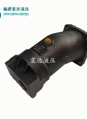 斜轴式柱塞泵、马达A2F10R3P4/A2F23R3P4/A2F63R2P3/A2F80R2P3
