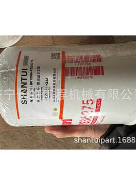 山推原厂直供装载机配件：B01396+FS36275tL76-C5燃油滤芯2级