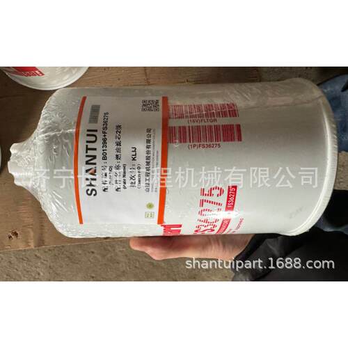 山推原厂直供装载机配件：B01396+FS36275tL76-C5燃油滤芯2级