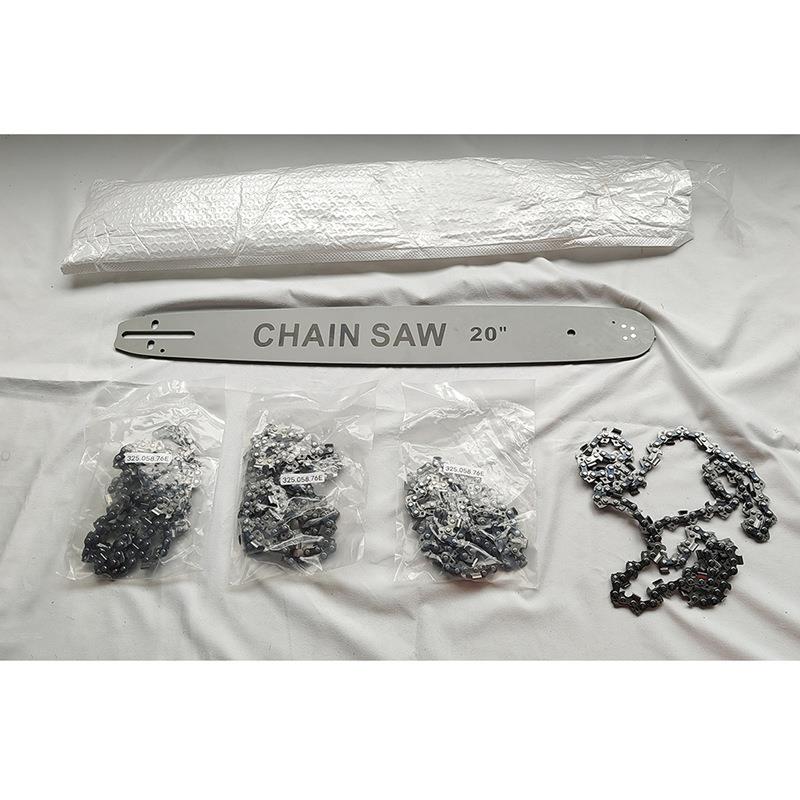 20inch导板链条电链锯油锯链条电传动锯链条高枝锯锯条伐木