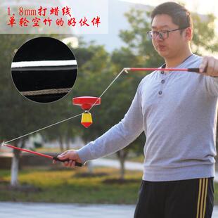 空竹线 空竹配件 空竹绳小学生儿童老人健身空竹配件