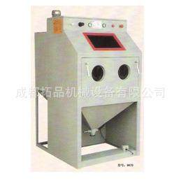 【无尘环保】箱式喷砂机 环保喷砂机 无尘喷砂机 自动喷砂机,鲜花速递/花卉仿真/绿植园艺,割草机/草坪机,淘宝优惠券,粉丝福利购,淘宝优惠卷