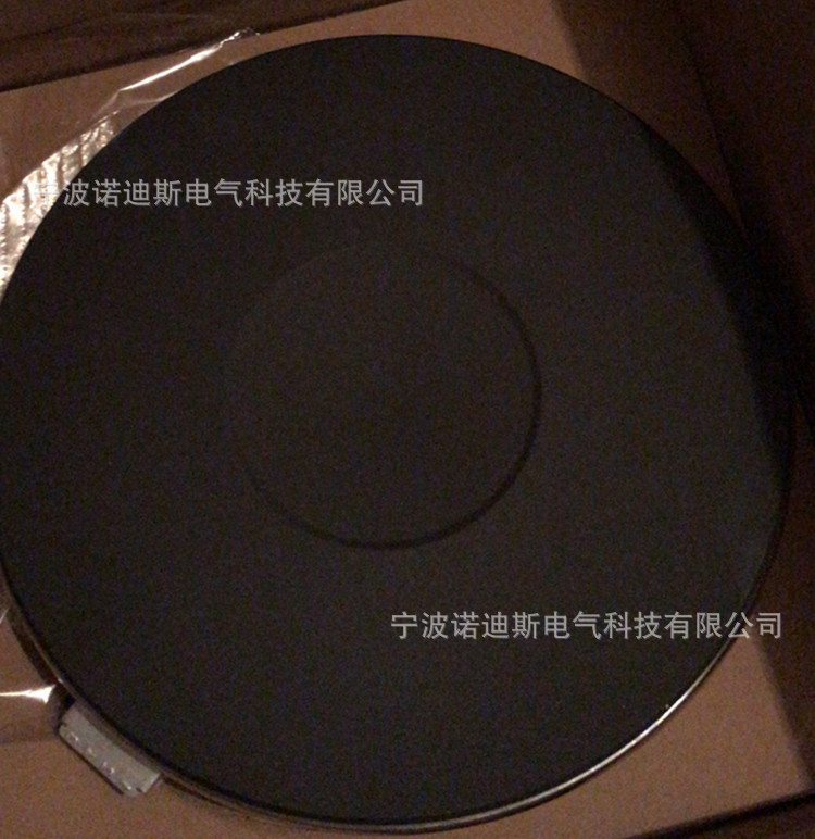 德国EGO船用电灶电热盘12.22454.801铸铁发热盘230/400V 2.6kW
