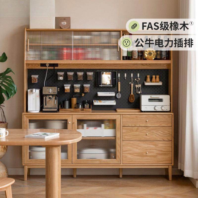 实木餐边柜原木柜子储物柜餐厅置物柜北欧简约家用茶水柜,鲜花速递/花卉仿真/绿植园艺,割草机/草坪机,淘宝优惠券,粉丝福利购,淘宝优惠卷