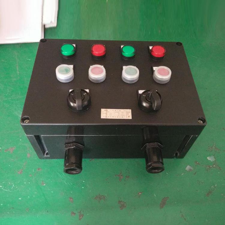 FZC-A4D4K2G防水防尘防腐三防操作柱4灯4钮二旋钮FZC-S操作控制箱