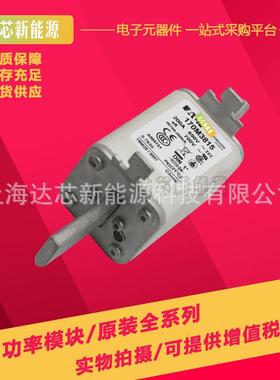 170M3965 170M3966 170M3967 170M3968 170M3969 170M3970熔断器