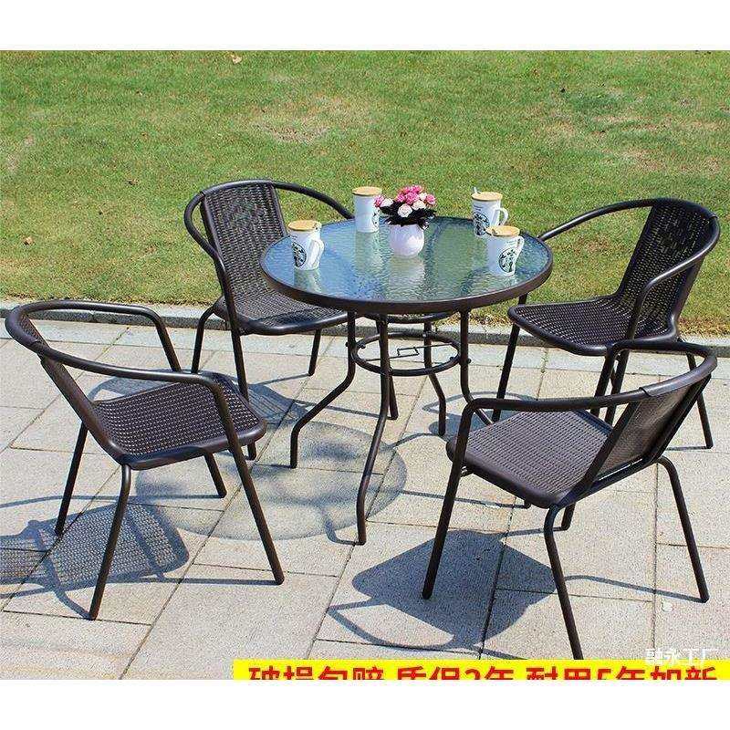 露天桌椅户外组合小桌子花园防腐木藤编小茶几铸铝防晒别墅塑木,鲜花速递/花卉仿真/绿植园艺,割草机/草坪机,淘宝优惠券,粉丝福利购,淘宝优惠卷