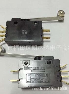 CHERRY进口微动开关 E19 双组电路 2NO2NC 长柄带滑轮 15A250VAC