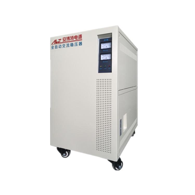 CNC数控机床稳压器三相稳压SVC-20KVA全自动大功率工业380V