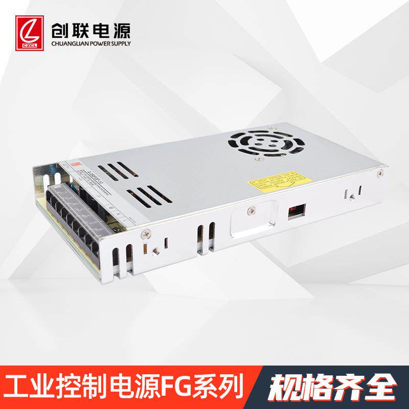 3d打印机电源A-350FGF-12V15V24V36V41.5V48V常州创联电源直销