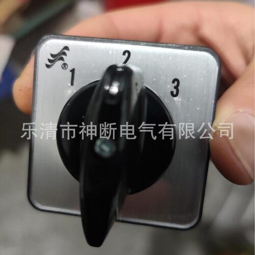 【批】LW39-16B40B-313A/3转换开关