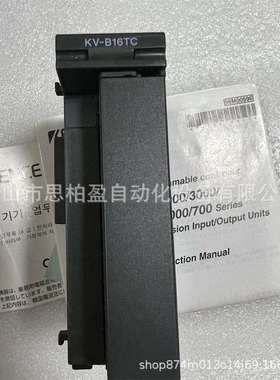基恩士KV-RC16BX KV-RC16BXT KV-RC16BR KV-B16TCP KV-B16RA