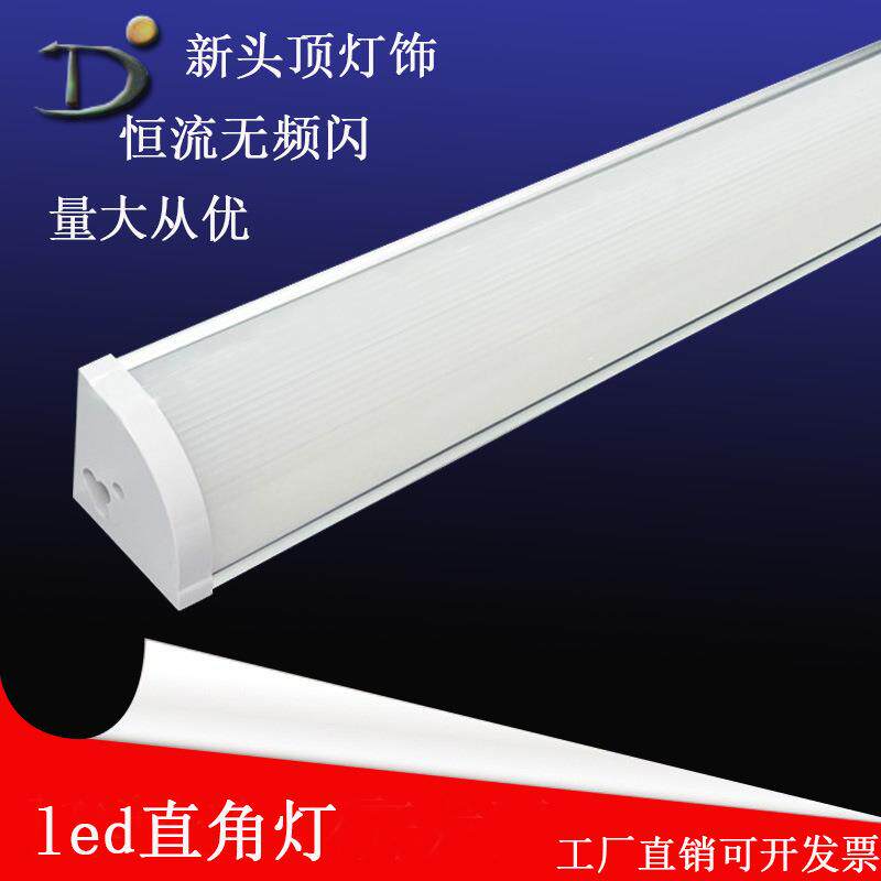 led日光灯槽明装线灯带客厅阴角线形灯铝槽石膏线顶角线条灯