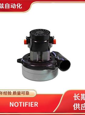 NOTIFIER 诺帝菲尔 火灾报警系统 321278-0250 手动报警按钮