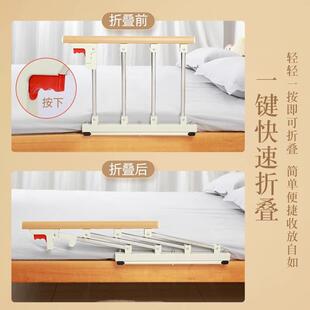 加厚可折叠儿童防摔掉床护栏床边挡板老人围栏通用一面免安装宝宝