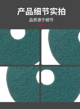 3M 5300 蓝色百洁刷片 百洁垫 干式起蜡垫 清洁垫 5片/盒