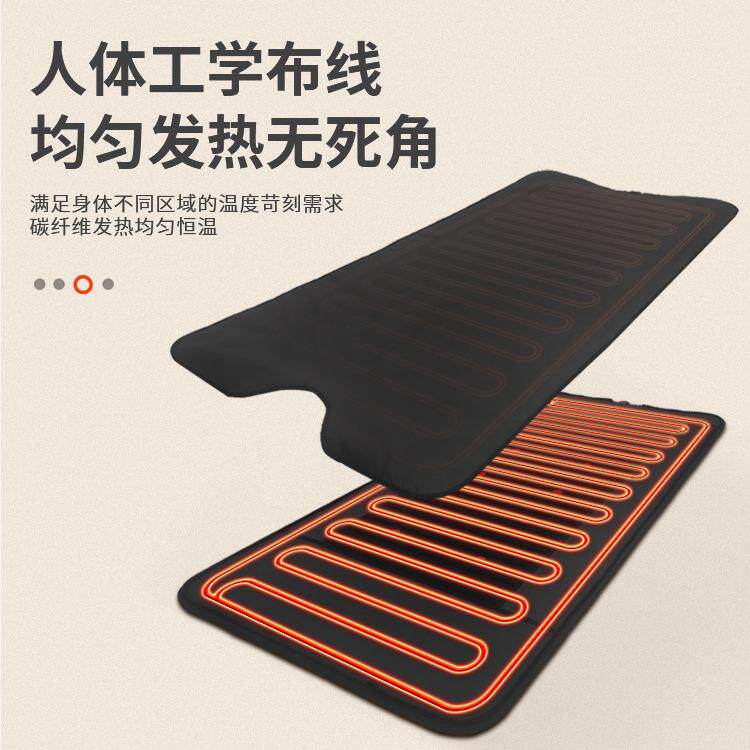 二合一光子能量床垫汗蒸毯远红外线桑拿毯满月发汗全身加热排酸毯