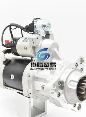 康明斯起动机8200101 8200272 8200435 8200447 8200727 8200825