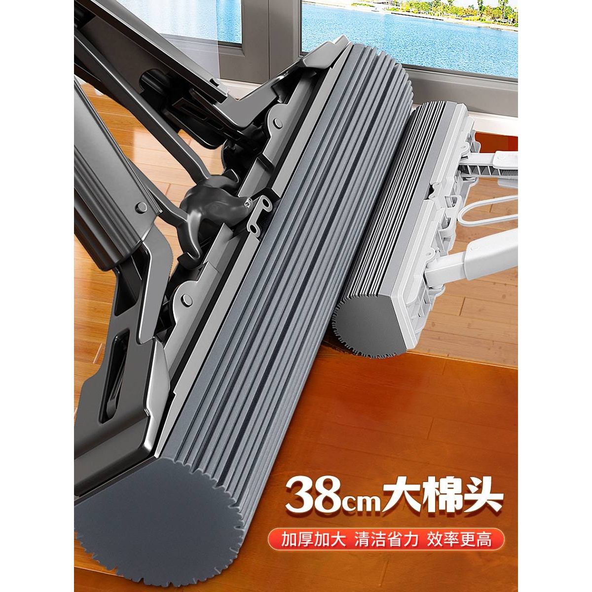 佳帮手海绵头拖把2025新款家用一拖净免手洗对折挤水吸水胶棉拖布