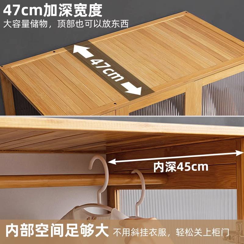 家用简易衣柜经济性出租房用挂衣区组装防尘货架式卧室衣橱结实