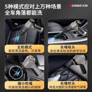 车载吸尘用器车用线电汽车家无手持充小型车内大功率557吹吸两用