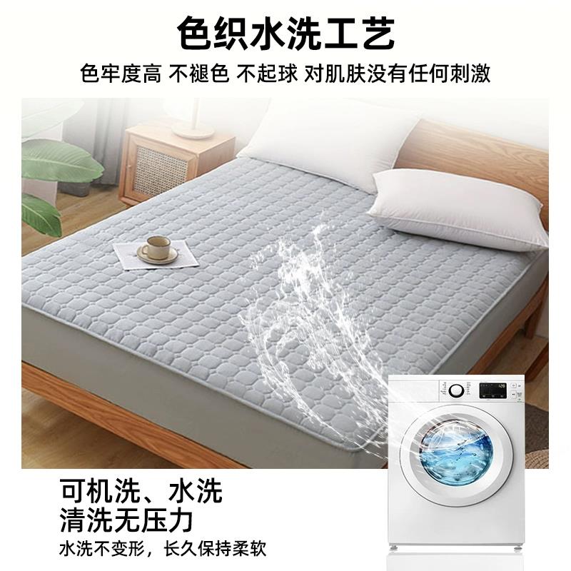 2U8K1.床35笠棉2米F76699T9x2两米乘两米床罩1米2/5/8床笠罩床二