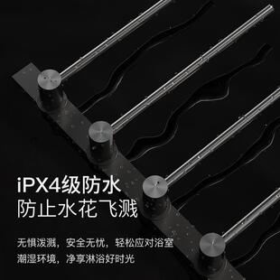 智能电热毛架巾家用浴架碳纤维加热浴992室卫生间消毒打烘干巾架