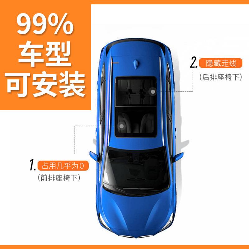 车载低音炮超薄12V24V8寸重低音有源座椅炮无损改装汽车音响