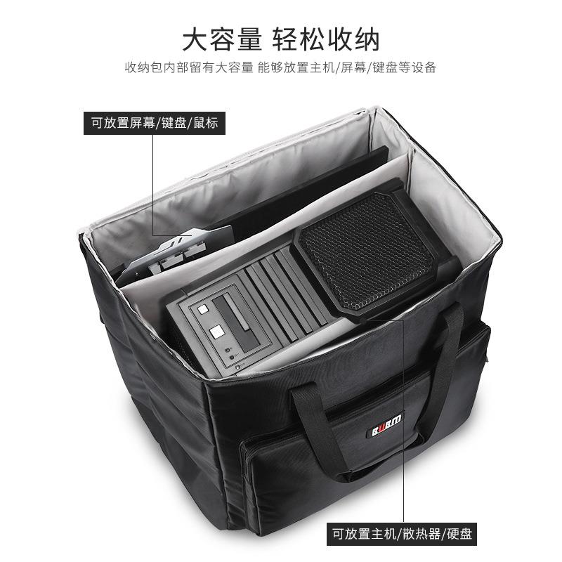 电脑主机行李箱寸显示器收纳包寸台式电脑主机包装箱拉杆