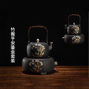 国中风复古茶茶器家用全自煮动10.12 古风铸铁茶壶电陶炉套装 3泡