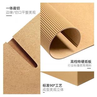 递纸箱邮政打包盒纸箱特子快快递纸盒子电商三层硬纸快TAJ箱递盒