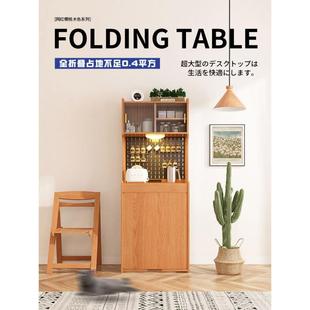 可LGG伸縮小移動桌子帶輪 折疊餐桌戶型靠墻餐邊桃柜木櫻一體日式