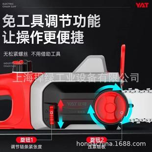 YTYT4794木79电伐锯家用动小型手持电锯插电锯柴220v木工锯链条锯