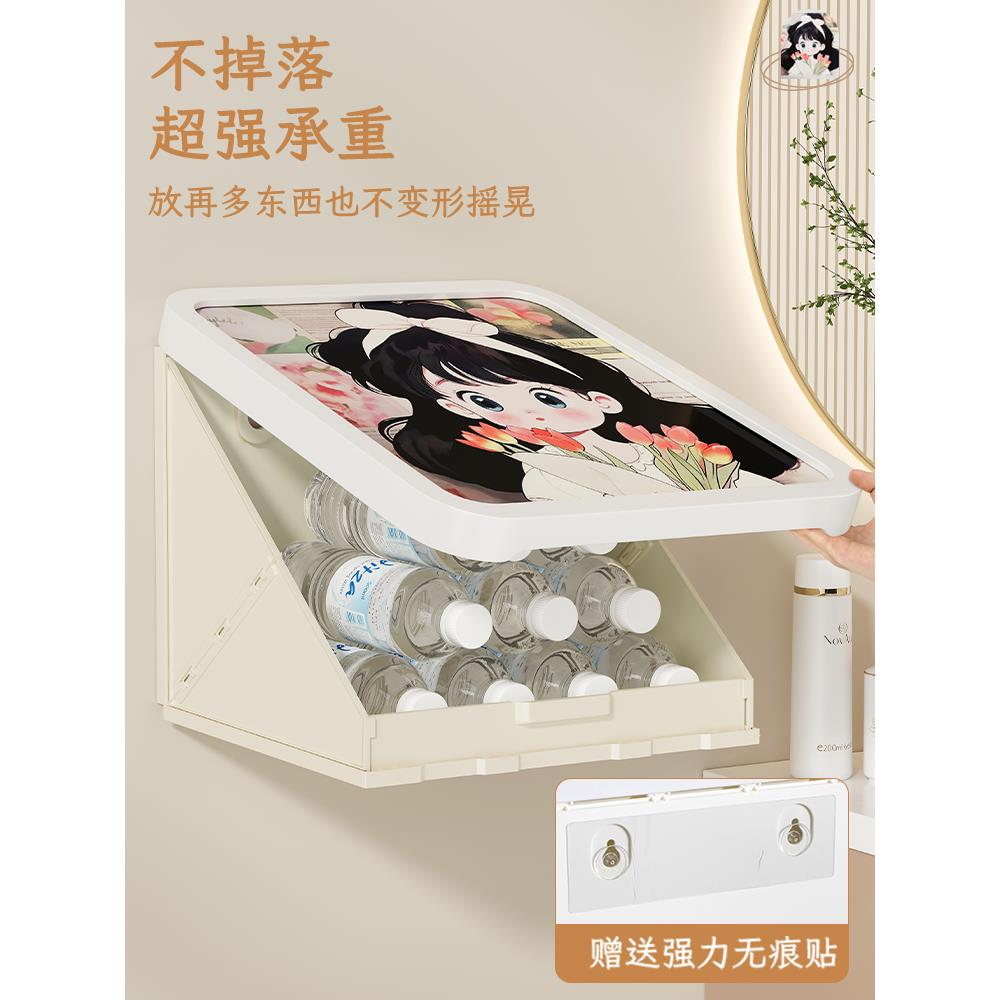 浴室壁画收纳箱洗澡放干净衣服神器防水折叠壁挂置物架卫生间柜子