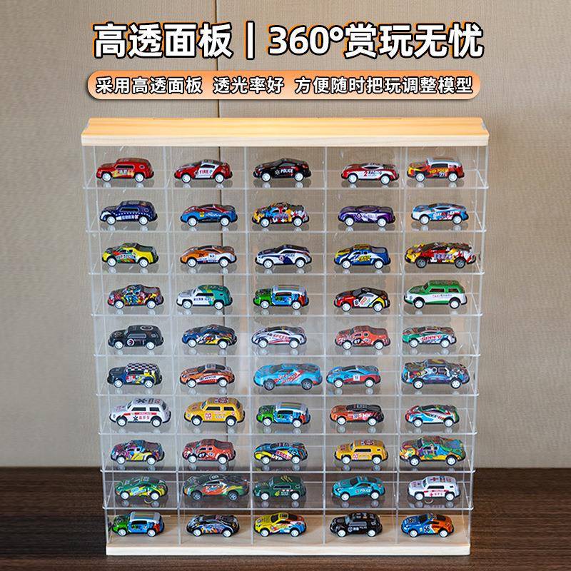 1:64风火轮多美卡小汽车模亚克力收纳盒火柴盒跑车实木多格展陶琪