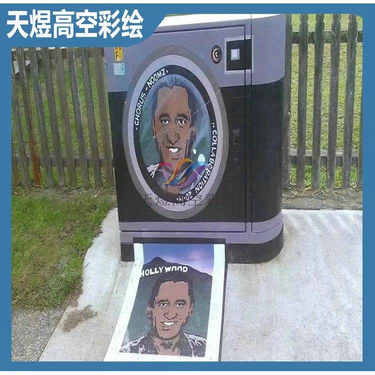 道路街道手绘电配箱彩绘风景背景彩绘铁皮房壁画装饰油画设计装修