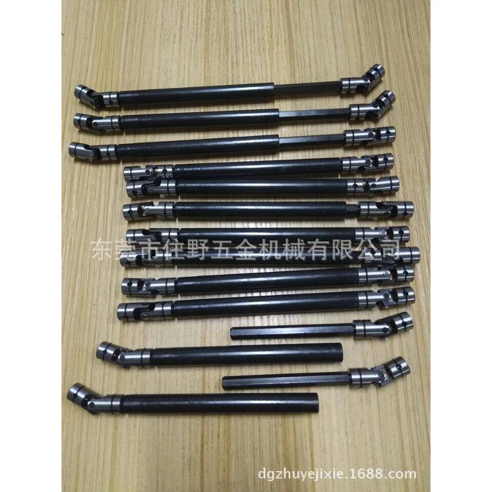 厂家直销精密万向节万向联轴器万向接头伸缩套筒六角套六角棒