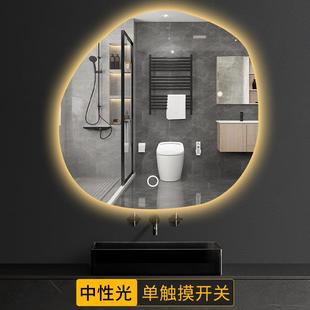 洗手台墙梳妆镜子 6R91异型子不规则led浴镜镜卫生间室智能镜挂式