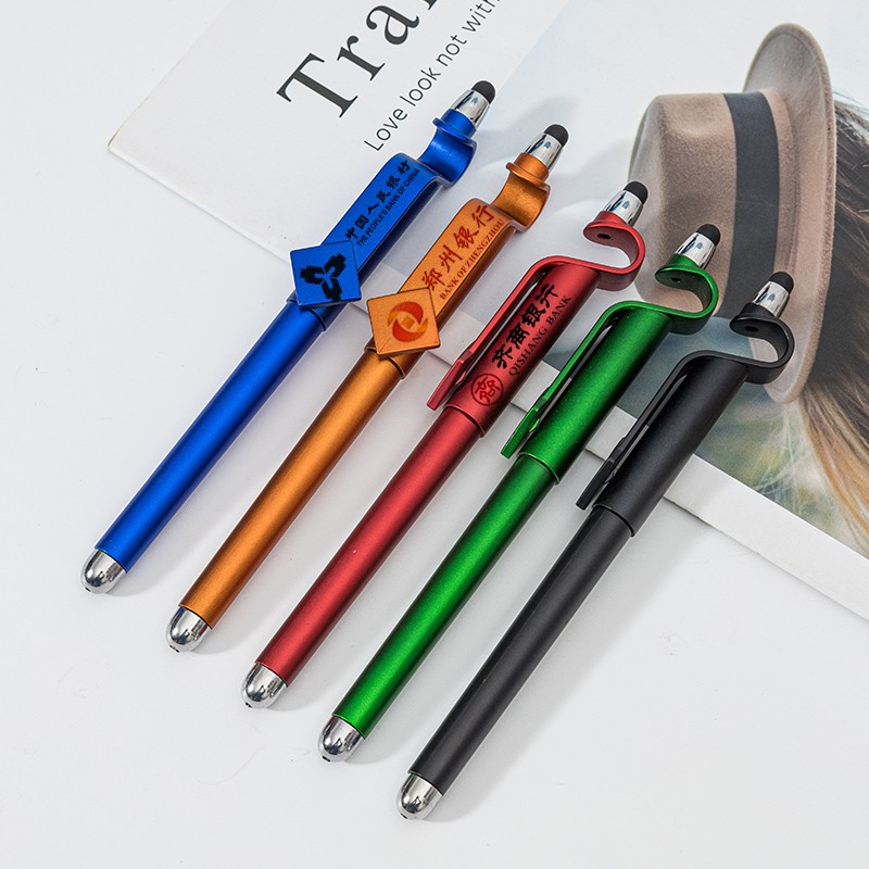 广告笔定制logo二维码中性笔多A功能水笔碳素签字商务手机支架订