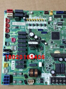 适用主板EBf10089 RZP400SY1 RZP450SY1主控板 控制板