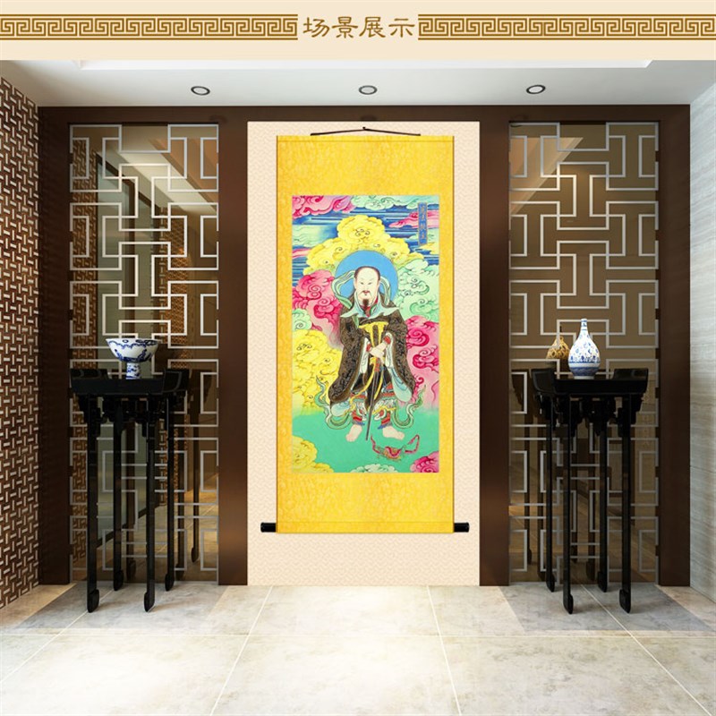 明代古画版 万法教主真武大帝y神像画卷轴挂画 中式书房绢布装饰