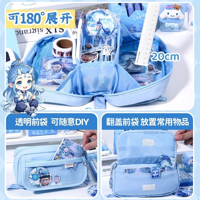 敖丙笔袋大容量男孩2025新款超火哪咤文具盒男生款小学生铅笔盒幼