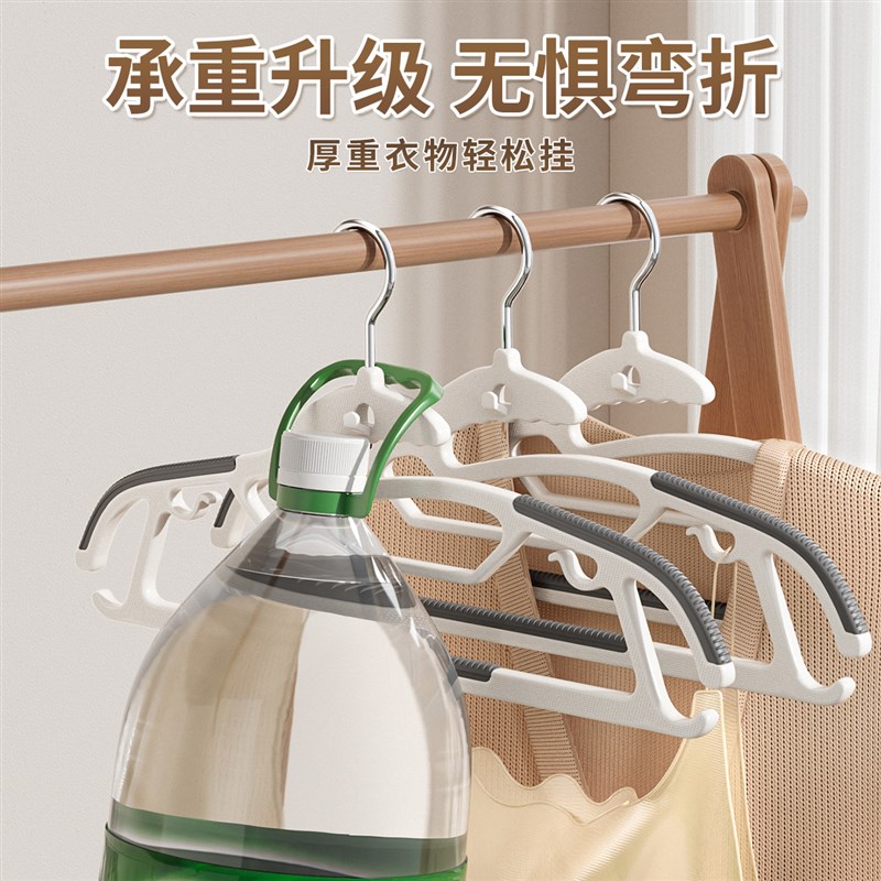 衣架家用挂f衣防滑肩角衣服挂架晾晒衣挂不起包衣撑子加粗加厚